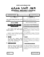 593.ae..pdf